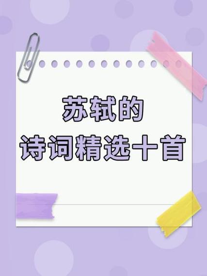 谁可摘明月by一条大鱼头缩略图