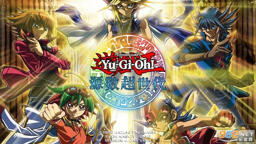 决斗新世代全卡7484存档缩略图
