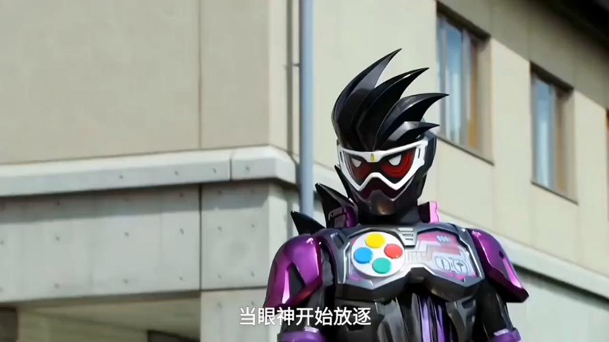 假面骑士exaid壁纸超清图片缩略图
