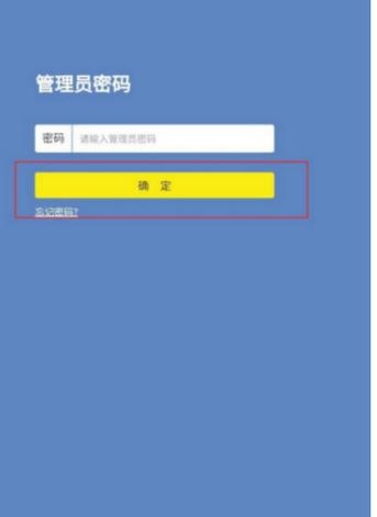 手机银行可以更改银行卡取款密码吗游戏截图