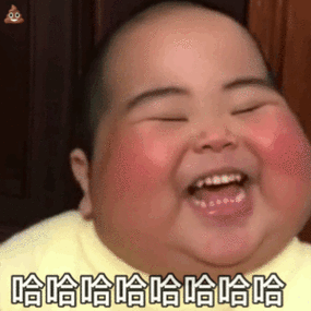 小胖子表情包gif游戏截图