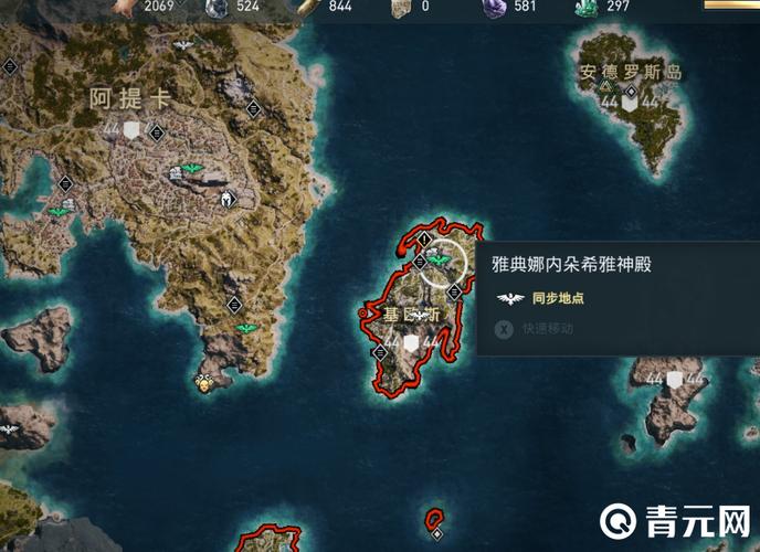 刺客信条奥德赛小地图在哪里图标