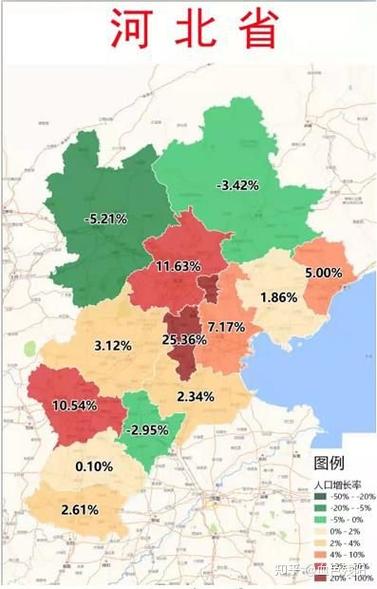 河北省一共几个市图标