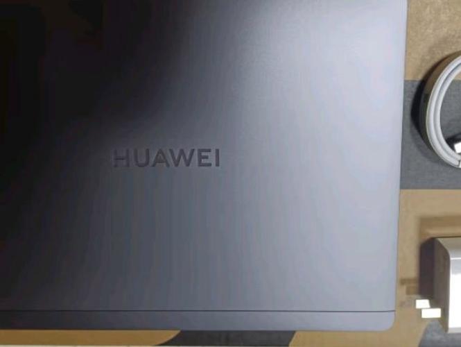 华为笔记本电脑序列号查询官网缩略图