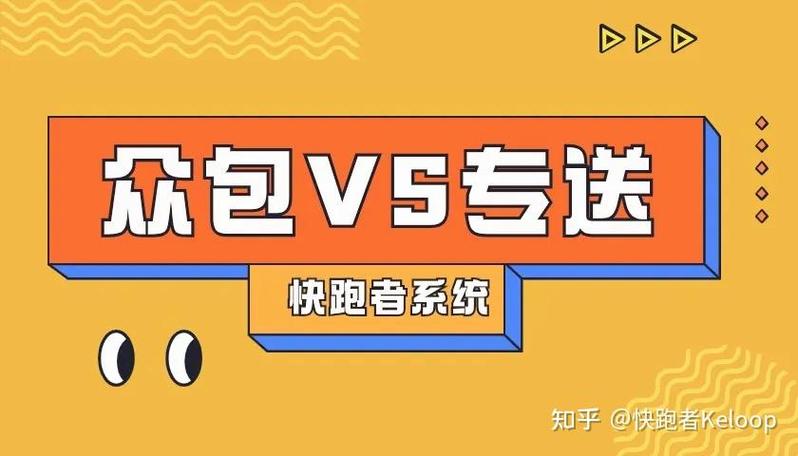 饿了么邀请新人奖励多少钱图标