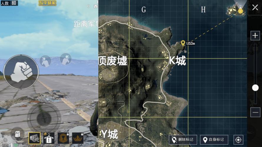 和平精英海岛地图出生岛在哪里图标