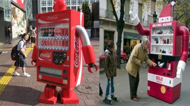 中国人离不开的日本产品缩略图