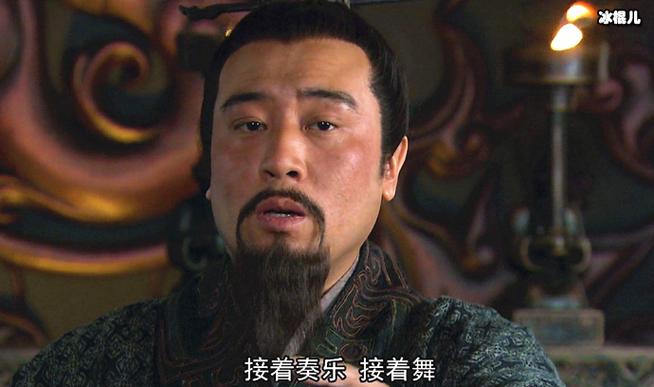 刘皇叔蹦迪梗是什么意思图标