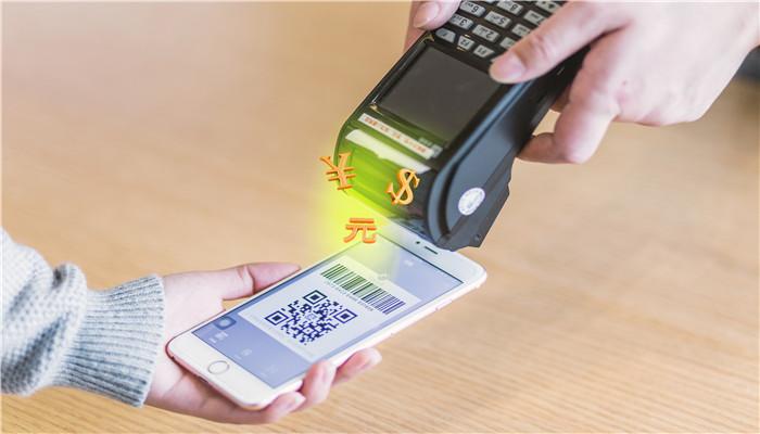 支付宝收款码可以扫信用卡付款吗游戏截图