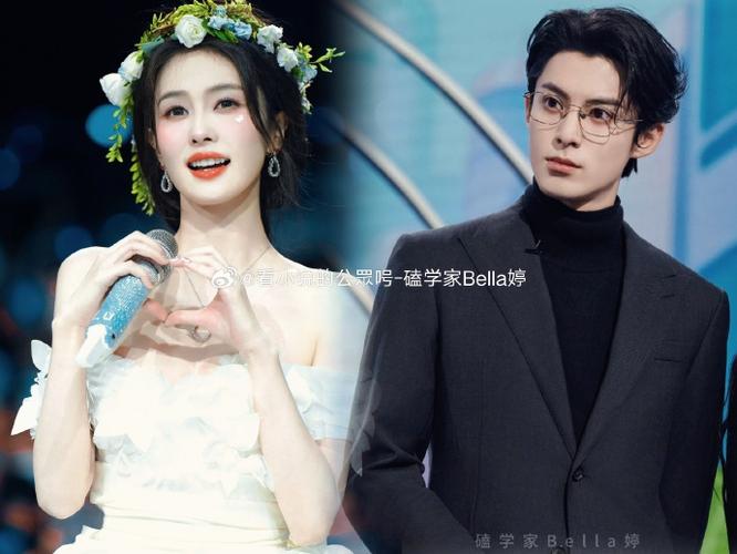 王鹤棣一家4口合照缩略图