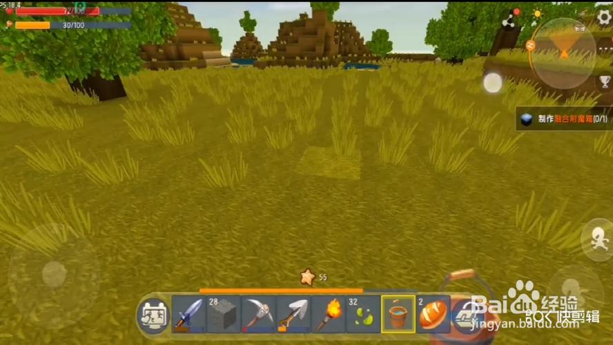 新版迷你世界小麦种子怎么获得的缩略图