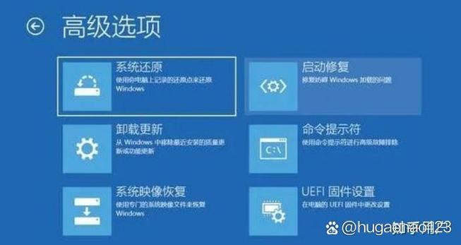 手机屏幕上有个黑色方框怎么去掉缩略图