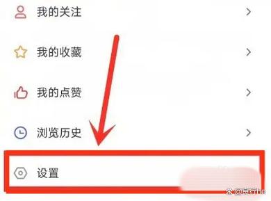 小米浏览器通知怎么关闭图标