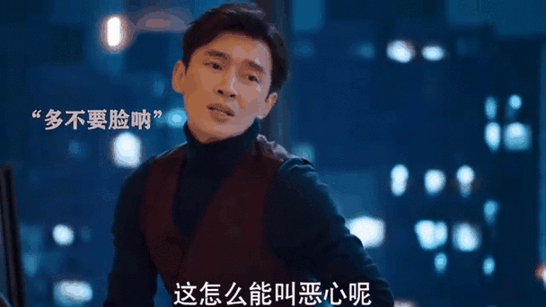 你不是我的兄弟动图表情包缩略图