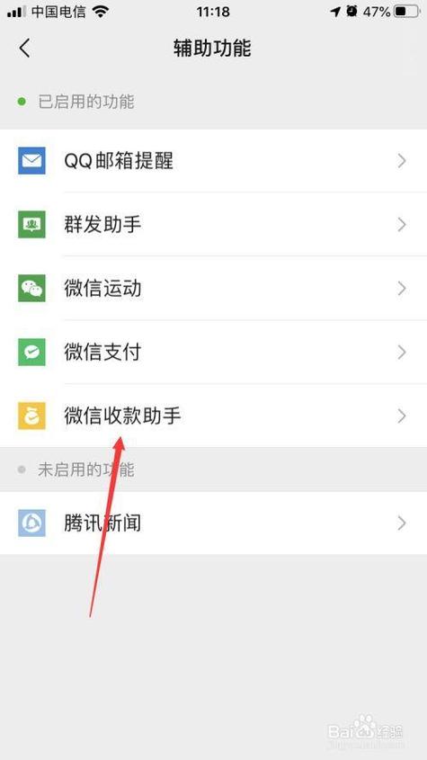 手机号不用了怎么处理最安全缩略图
