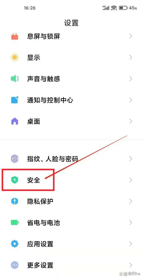 手机来电显示在哪里设置缩略图