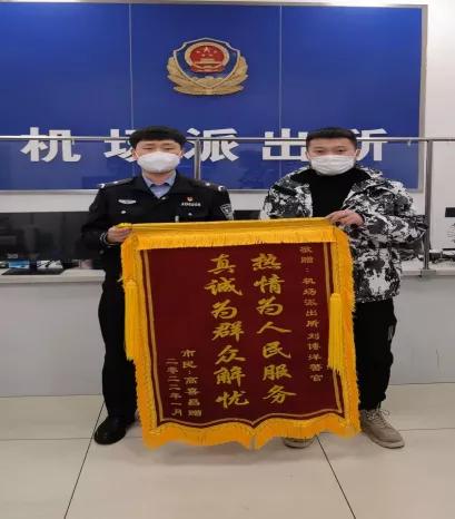 车身左右晃动的危害缩略图