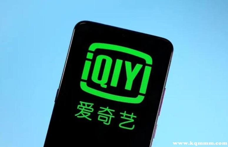 爱奇艺投屏找不到银河奇异果游戏截图