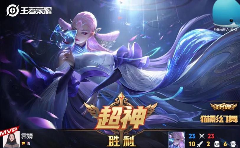 貂蝉皮肤手感最好的是哪一款图标