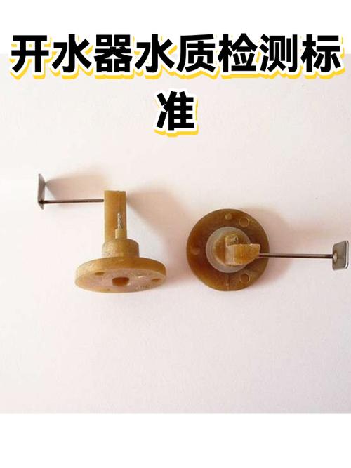 开水水质检测多少为正常缩略图