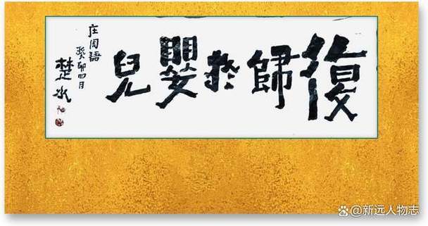 苹果浏览器个人收藏没有了游戏截图