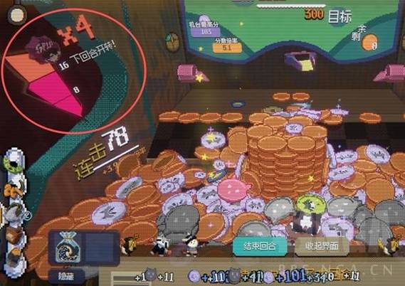 浣熊推币机手机移植版图标