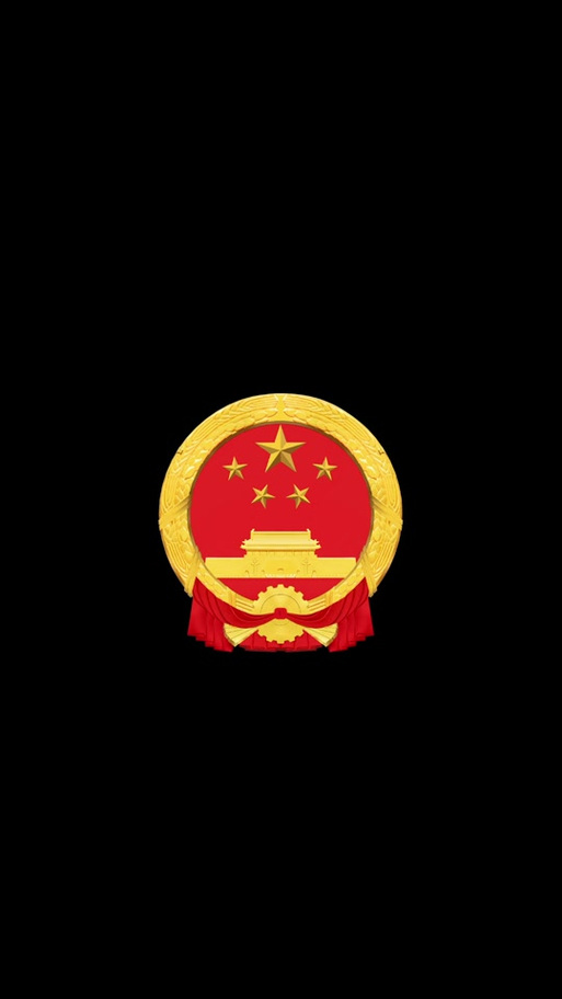 华为手表国徽屏保图片图标