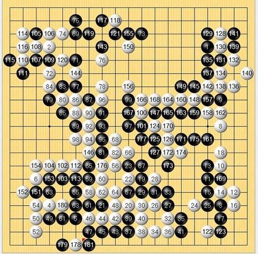 黑白子棋叫什么名字图标