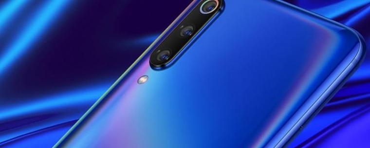 小米9听筒出声做双扬声器缩略图