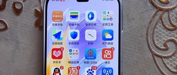 荣耀power反向充电哪里设置开启缩略图