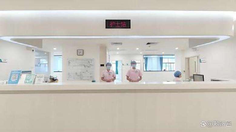 合肥hpv病毒治疗中心缩略图