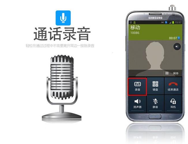将浏览器添加到手机桌面的方法缩略图
