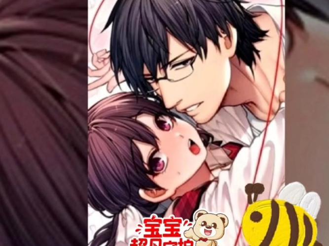tl乙女漫画在哪里可以看图标
