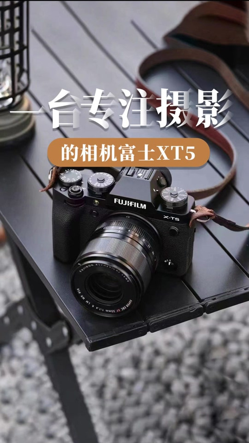新手买相机十大忠告图标