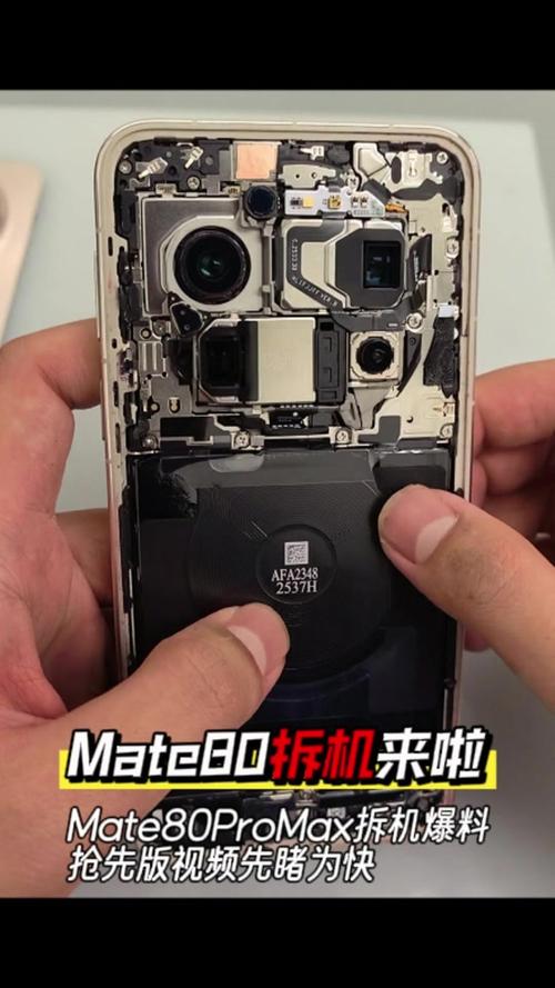 华为手机前置摄像头在哪里打开缩略图