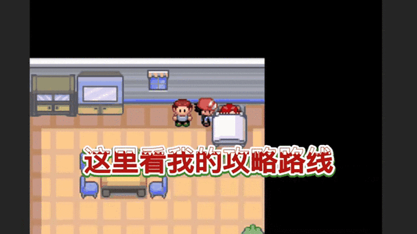 究极绿宝石5.5ZA超进化官网入口缩略图