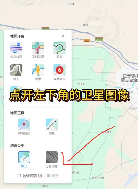 红米14pro能在国外支持用谷歌地图吗缩略图