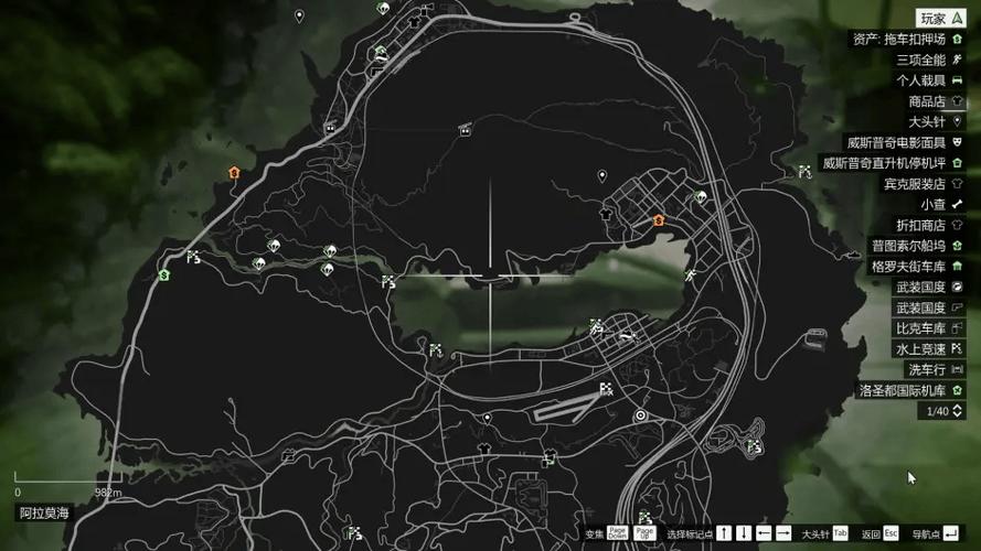 gta5崔佛房地产任务15个地点图标
