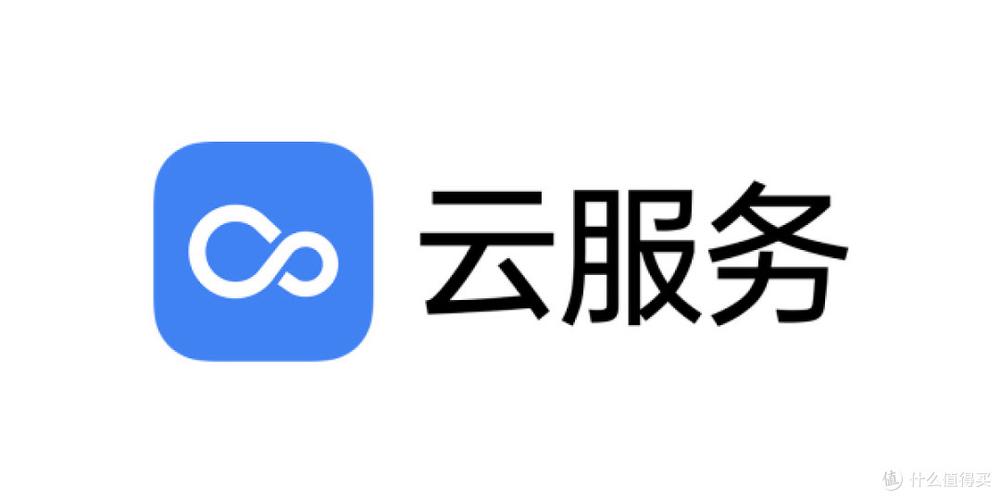 欢太云服务官网登录入口缩略图