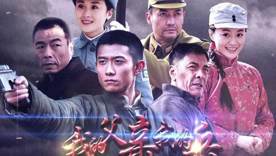 我的爸爸歌曲原唱视频缩略图