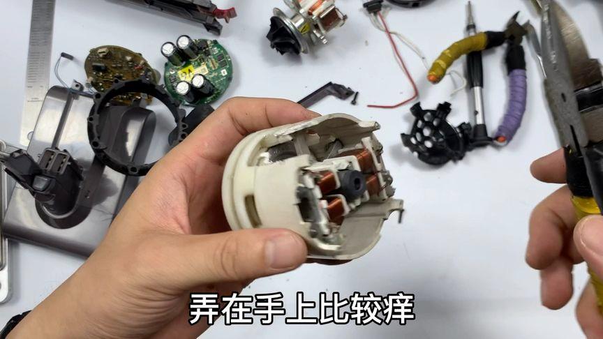 戴森吸尘器拆装视频v7缩略图