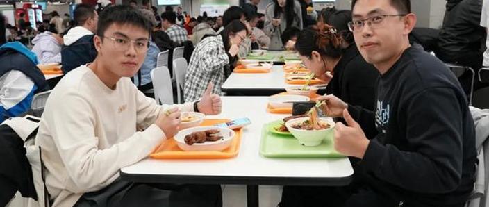 北京大学食堂招聘信息缩略图