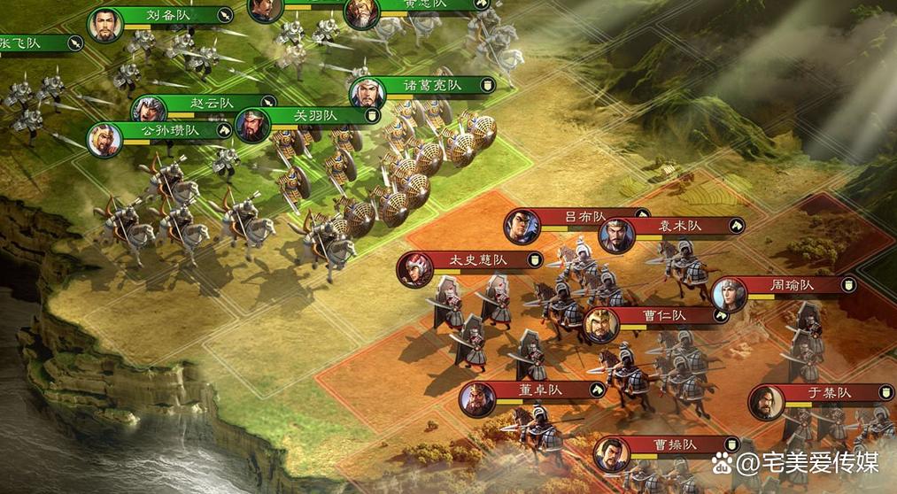 三国志战略版刘备开荒缩略图
