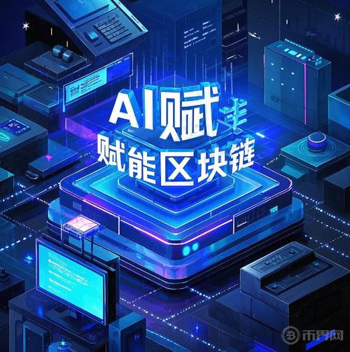 使用区块链技术有什么好处?游戏截图