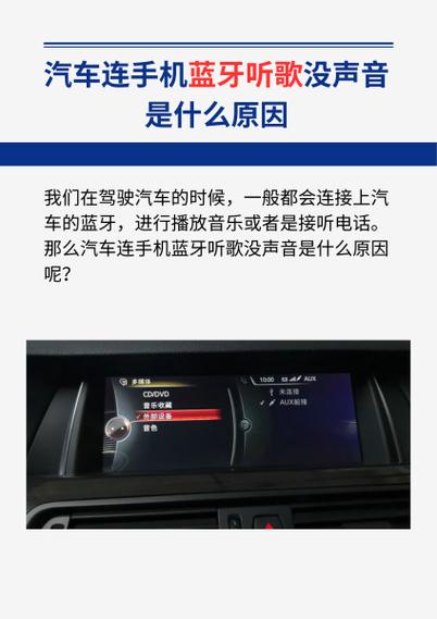 天龙功放听歌选哪个模式最好缩略图