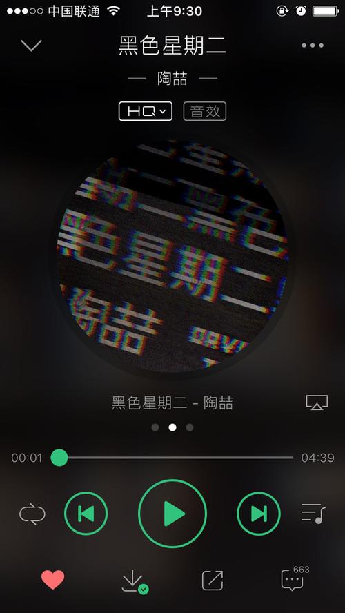 和黑色星期二差不多的游戏缩略图
