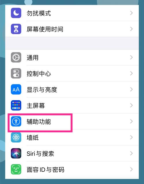 智能马桶盖夜光灯怎么关缩略图