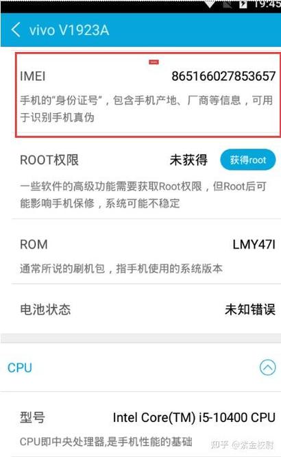 雷电模拟器多开黑屏怎么回事游戏截图