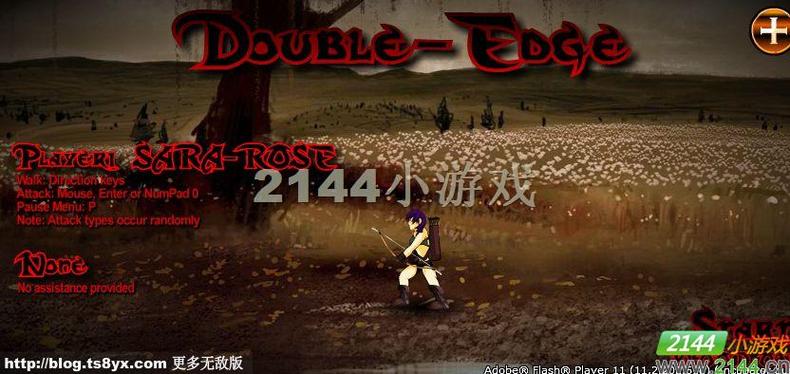 4399里面有个双人游戏打僵尸缩略图