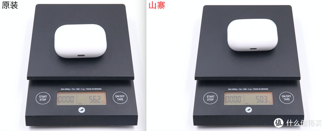 苹果无线耳机真伪鉴定图标